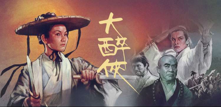 《繁花》王家卫镜头下的上海滩