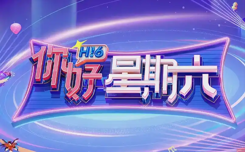 《热辣滚烫》贾玲励志蜕变